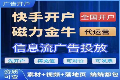 充值返点活动如何促进用户活跃度——以某APP为例